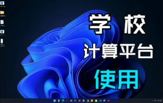 视频缩略图