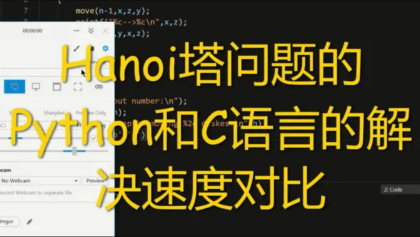 视频缩略图